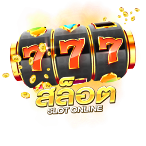 PGK44สล็อตออนไลน์